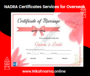 NADRA Certificates