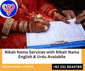 Nikah Nama, Nikah Nama English & Urdu